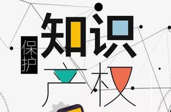 專利信息推送第一期——一文了解心臟標志物POCT的國內(nèi)專利信息